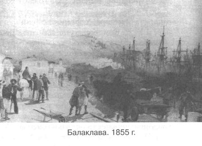 . 1855 .